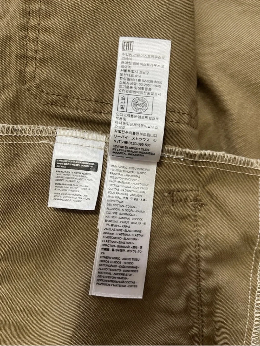 Levi’s Stock Trucker Jacket A0730-0006 Medium NWOT Tan Canvas Corduroy Collar - Picture 7 of 7